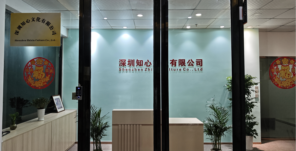 升学规划服务